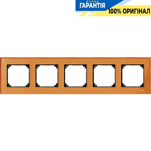Рамка скло 5-а, «Кальцит», Merten M-Elegance MTN404502