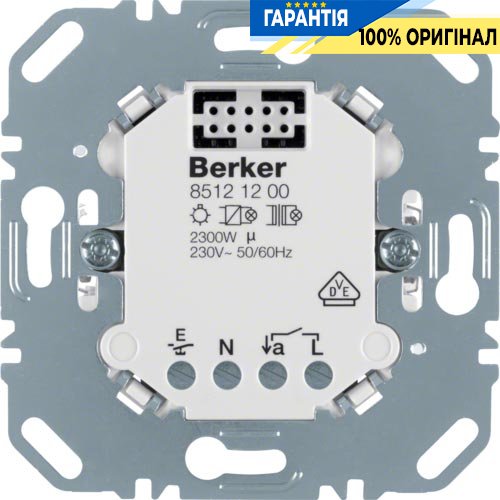 Електронна вставка з релейним контактом, Berker 85121200