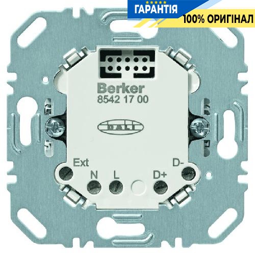 Електронна вставка управління DALI / DSI Berker 85421700