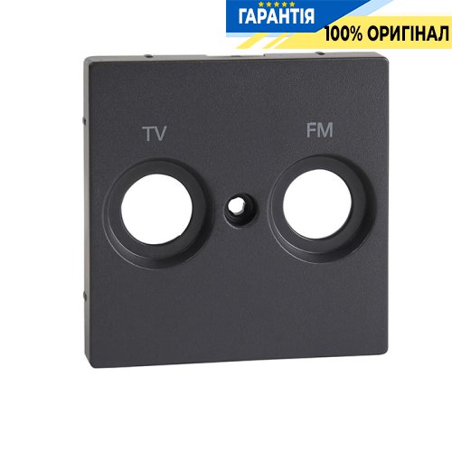 Панель розеток TV+FM Merten SM MTN299514 антрацит