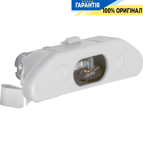 Елемент підсвічування сірий 230В / 1 мА, Berker 160510