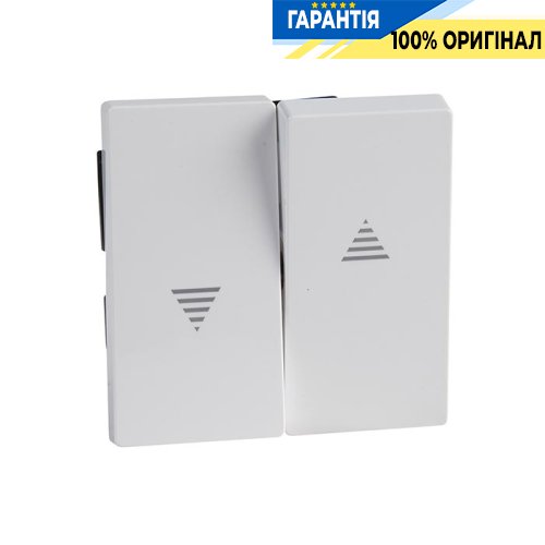 Клавиша для выключателей "жалюзи" Merten SM MTN432425 активный белый