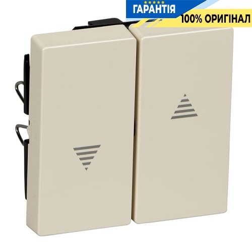 Клавиша для выключателей "жалюзи" Merten SM MTN432444 бежевый глянец
