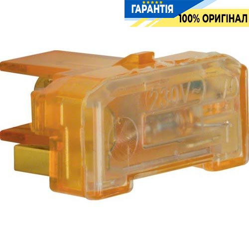 Елемент підсвічування, помаранчевий, 230В / 0.4мА, Berker 167504