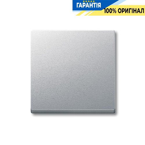 Клавіша 1-а Merten SM MTN433160 алюміній