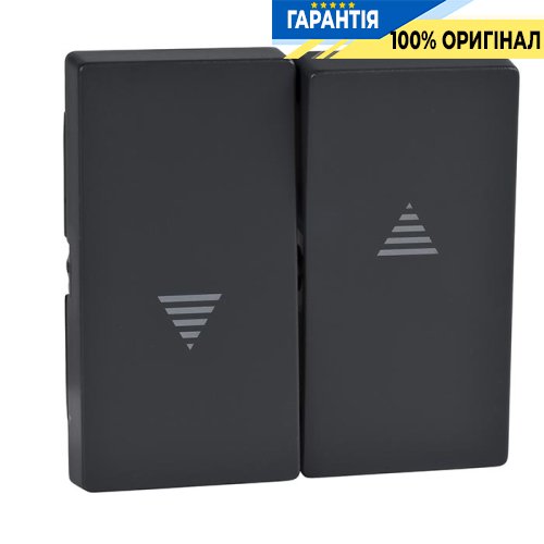 Клавіша для вимикачів "жалюзі" Merten SM MTN435514 антрацит