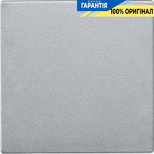Сенсорна панель Merten SM MTN570160 алюміній