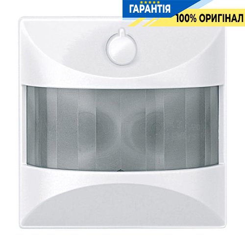 Датчик руху Argus 180гр Merten SM MTN572825 активний білий
