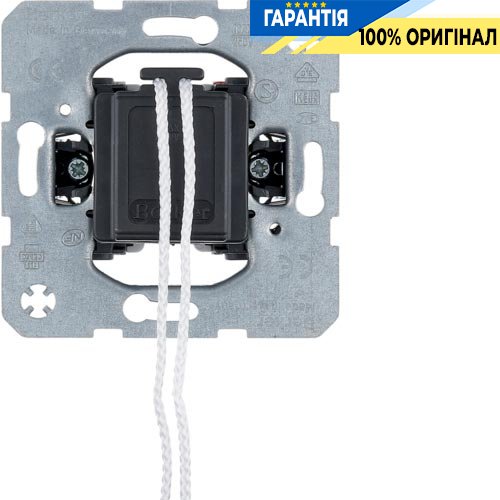 Вимикач / перемикач шнуровий (механізм) 10АХ / 250В, Berker 3966
