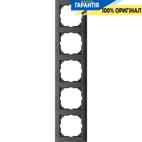 Рамка 5-постовая Merten M-PURE MTN4050-3614 антрацит