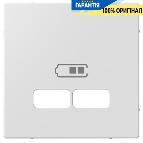 Накладка для механизма USB 2,1A Merten System M MTN4367-0325, активный белый