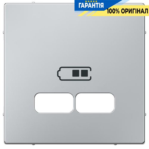 Накладка для механізму USB 2,1A Merten System M MTN4367-0460, алюміній