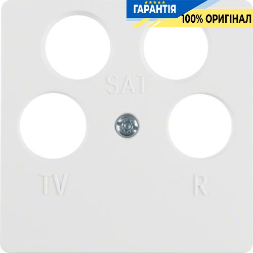 Накладка для антенної розетки 4 отв., пол. біла S.1 / K.1 / ARSYS Berker 148409