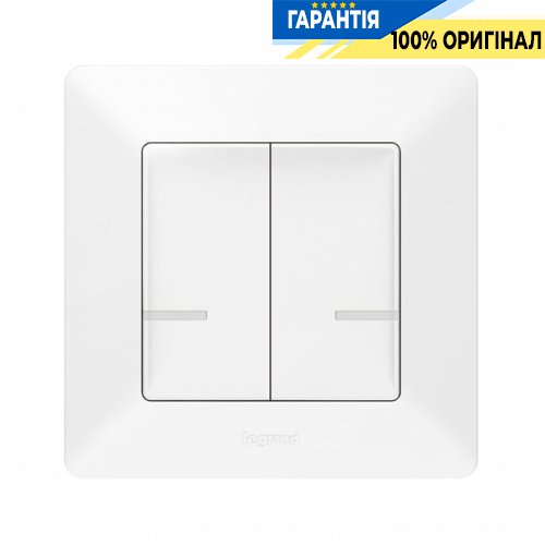 Розумний бездротовий вимикач 2-кл. Legrand Valena Life with Netatmo 752187, білий