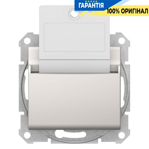 Картковий вимикач (слонова кістка) Sedna Schneider Electric SDN1900123
