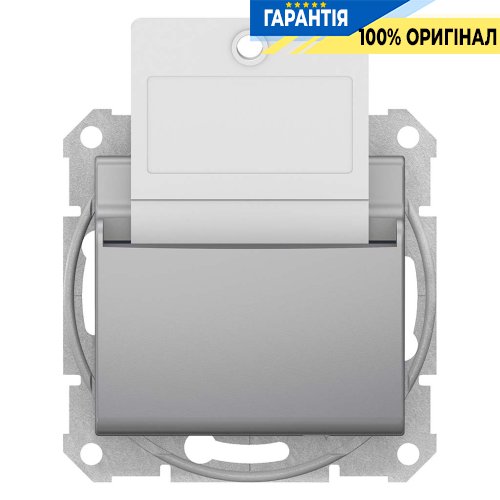 Карточный выключатель цвет алюминий Schneider Electric SDN1900160