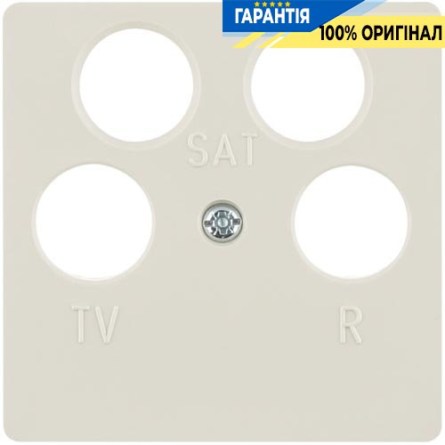 Накладка для антенної розетки 4 отв., Біла S.1 / ARSYS Berker 148402