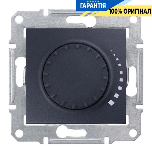 Димер ємнісний поворотний (графіт) «Sedna» - Schneider Electric SDN2200670