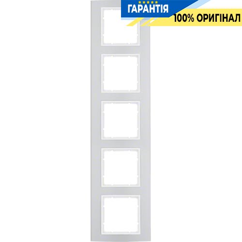 Рамка 5-а коллекция B.3, цвет «алюминий/полярно белый матовый», Berker 10153904
