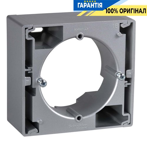 Коробка для зовнішнього монтажу (алюміній) Schneider Electric SDN6100160