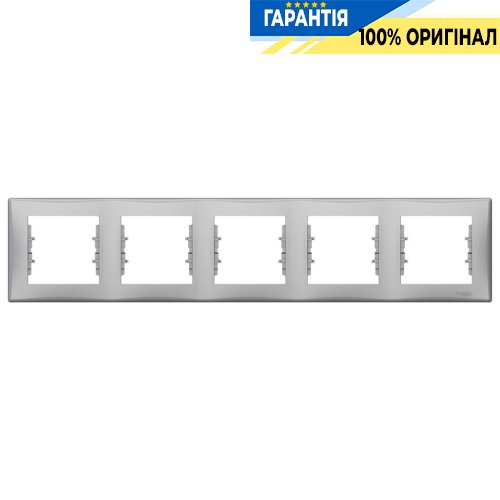 Рамка 5-а (алюміній) Schneider Electric SDN5800960