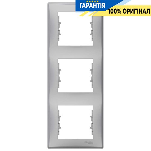 Рамка 3-я вертикальная цвет алюминий Schneider Electric SDN5801360