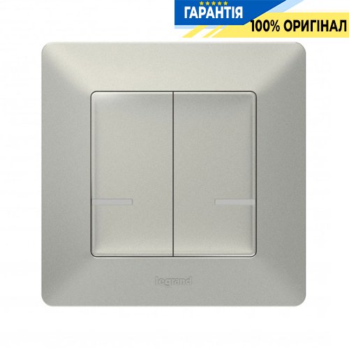 Розумний бездротовий вимикач 2-кл. Legrand Valena Life with Netatmo 752387, алюміній