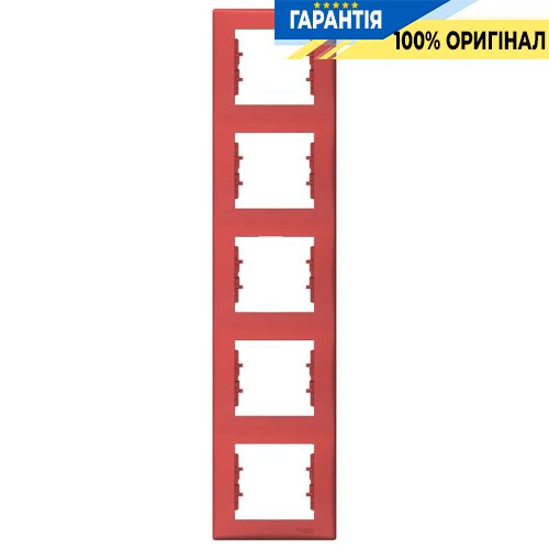 Рамка 5-а вертикальная цвет красный Sedna Schneider Electric SDN5801541