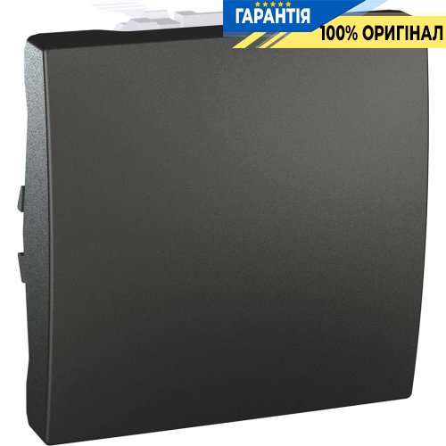 Выключатель перекрестный 1-кл. 2-м. Unica графит Schneider Electric MGU3.205.12