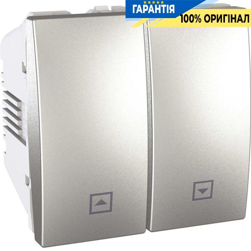 Вимикач 2-кл 2-м. "Жалюзі" Schneider Electric Unica MGU3.208.30, Алюміній