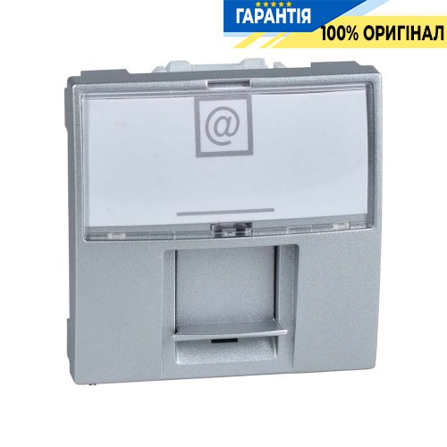 Розетка компьютерная RJ-45. UTP кат.5e 2-модуля. «Unica» алюминий металлик Schneider Electric MGU3.411.30