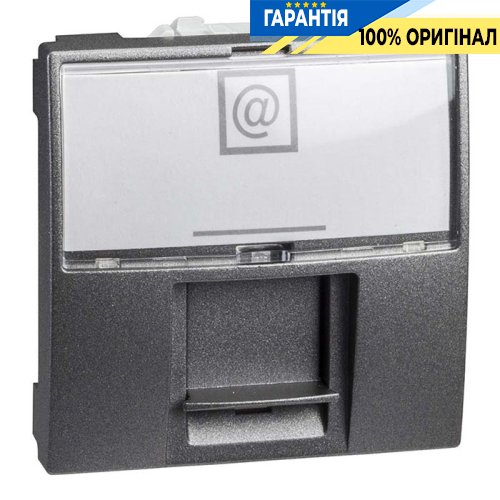 Розетка компьютерная RJ-45. FTP кат.6 2-модуля. Unica графит Schneider Electric MGU3.417.12