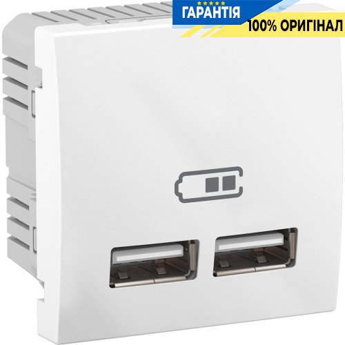 Розетка 2хUSB-выход для зарядки 2-модуля. Unica белый Schneider Electric MGU3.418.18