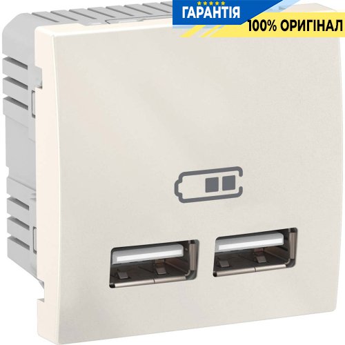 Розетка 2хUSB-выход для зарядки 2-модуля. Unica слоновая кость Schneider Electric MGU3.418.25