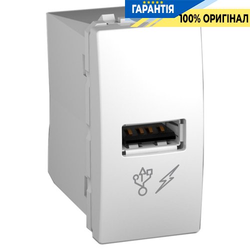 Розетка USB-вихід для зарядки 1-модуль. Unica Schneider Electric MGU3.428.18, Білий