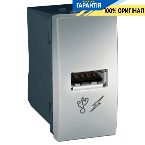 Розетка USB-вихід для зарядки 1-модуль. Schneider Electric Unica MGU3.428.30, Алюміній