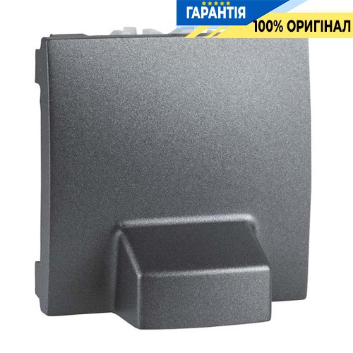 Адаптер вывода кабеля 2м. Unica графит Schneider Electric MGU3.862.12