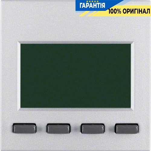 Таймер Easy з дисплеєм, алюміній B.3 / B.7 GLAS Berker 17351404