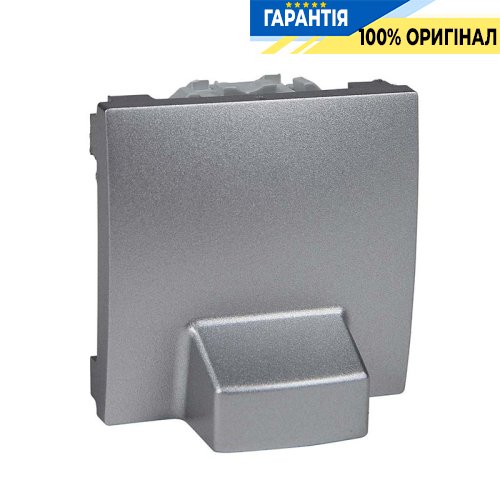 Адаптер вывода кабеля 2м. Unica алюминий Schneider Electric MGU3.862.30