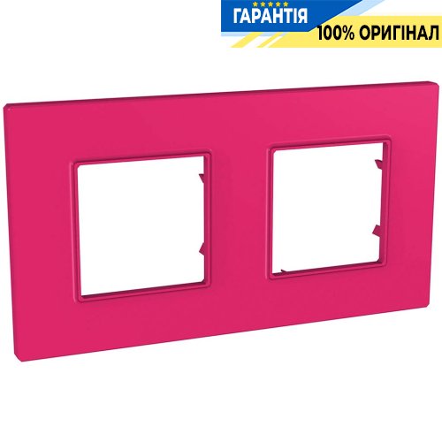 Рамка 2-я Unica Schneider Electric MGU4.704.27, «Quadro» цвет Lipstick