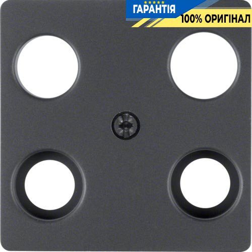 Накладка для антенної розетки 4 отв., Антрацит B.3 / B.7 GLAS / K.1 Berker 14831606
