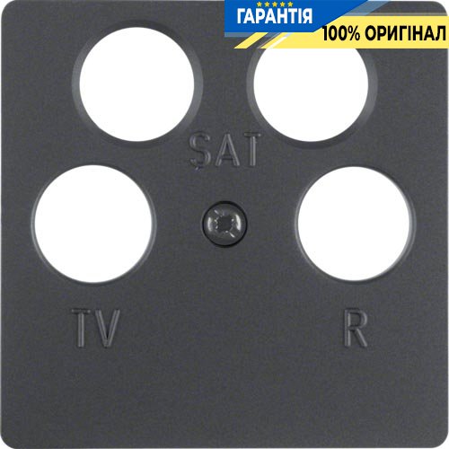 Накладка для антенної розетки 4 отв., Антрацит B.3 / B.7 GLAS / K.1 Berker 14841606