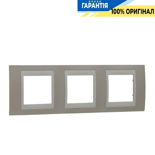 Рамка 3-я Schneider Electric MGU6.006.567 Unica «Plus», цвет Слоновая кость / Песчаный