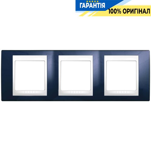 Рамка 3-а Schneider Electric Unica «Plus» MGU6.006.842, колір "Білий / Індиго"