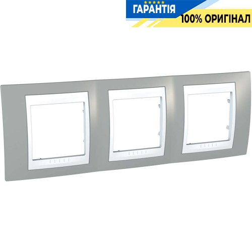 Рамка 3-я Schneider Electric MGU6.006.865 Unica «Plus», цвет Белый / Туманно-серый