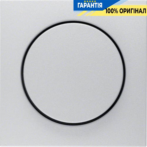 Накладка для поворотного димера, алюміній Berker B.3 / B.7 GLAS 11371404