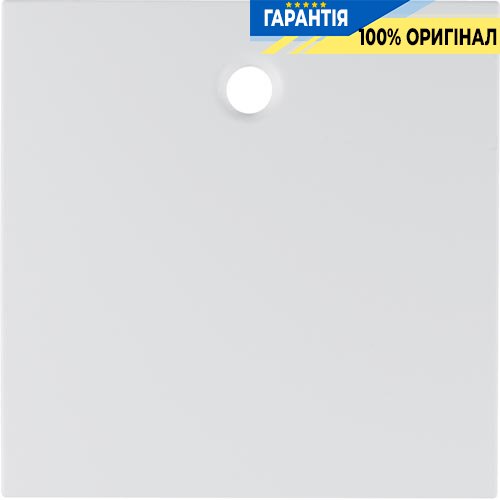 Панель для шнурового вимикача, пол. біла матова S.1 / B.3 / B.7 GLAS Berker 11461909
