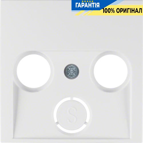 Накладка для антенної розетки 2/3 отв., пол. біла Berker S.1 12038989