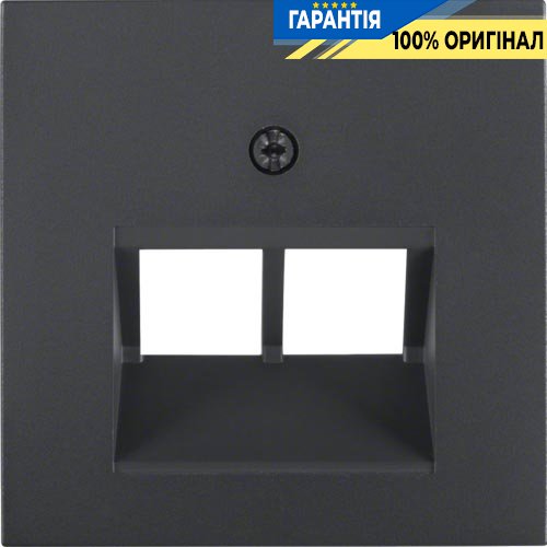 Накладка для розетки UAE/E-DAT, антрацит B.3/B.7 GLAS Berker 14091606