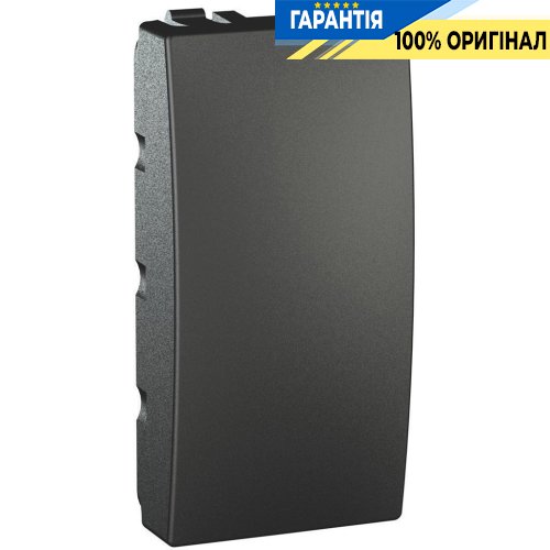 Заглушка 1-модуль графит Schneider Electric MGU9.865.12